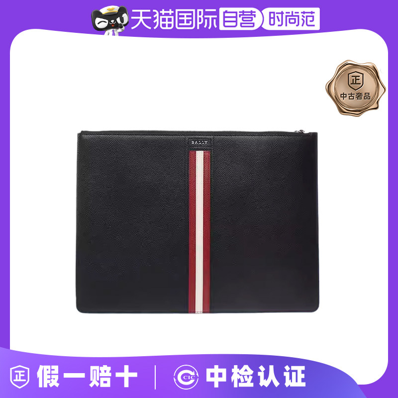 (self-employed) Middle 99 New Bally Balli men's bag Black Bull Leather Fashion Hand bag-Taobao
