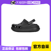 (Self-operated) Crocs Crocs mens and womens sandals outdoor beach shoes thick-soled shoes