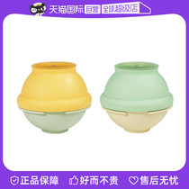 (Self-operated) Cool Easy Ice Ball Mold Whiskey Round Ice Tray Household Ice Cube Artifact Large Sphere Mold