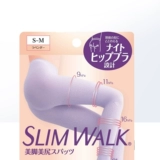 【Самоуправленные】 Slimwalk Demeve Sleep Socks Женские летние носки для давления