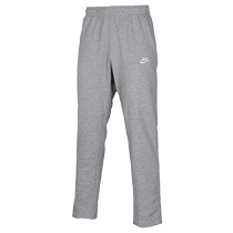 (Self-operated) Nike knitted loose breathable sports training casual straight trousers BV2714-063