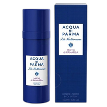 (Self-operated) Parmesan water relieves dryness and long-lasting fragrance California laurel body lotion 150ml