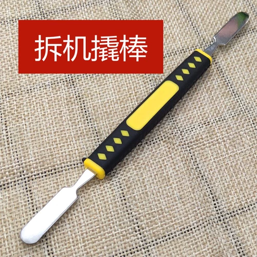 Инструмент разборки, разборка батареи, разборка батареи на открытый экран, ноутбук, ремонт мобильного телефона CPU Shovel Metal Pry