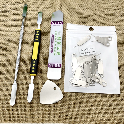 Инструмент разборки, разборка батареи, разборка батареи на открытый экран, ноутбук, ремонт мобильного телефона CPU Shovel Metal Pry