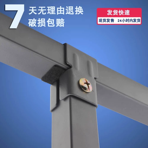 Скелет, регулируемая трубка с аксессуарами, опорная колонна, фиксаторы в комплекте