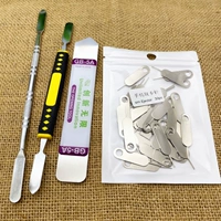 Pry Stick Model+B+C Type+30 карт иглы