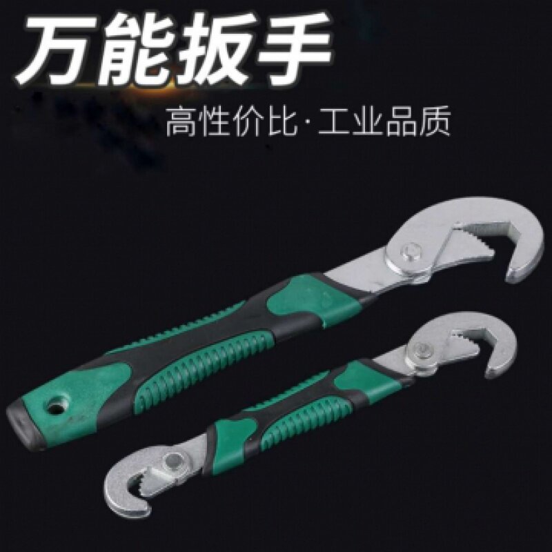 Functional Wrench Active Tube Tool Pliers Living plate Hand bathroom multifunction Wanter pipe pliers suit opening