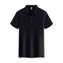 Ice silk polo shirt custom work clothes high-end personal trainer training institution workwear short-sleeved T-shirt embroidery printing