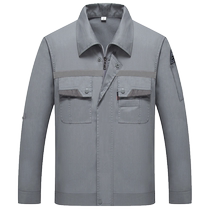 Anti-static clothing work clothes long-sleeved gray chemical construction company custom-made printed reflective strips thin labor protection clothing for men
