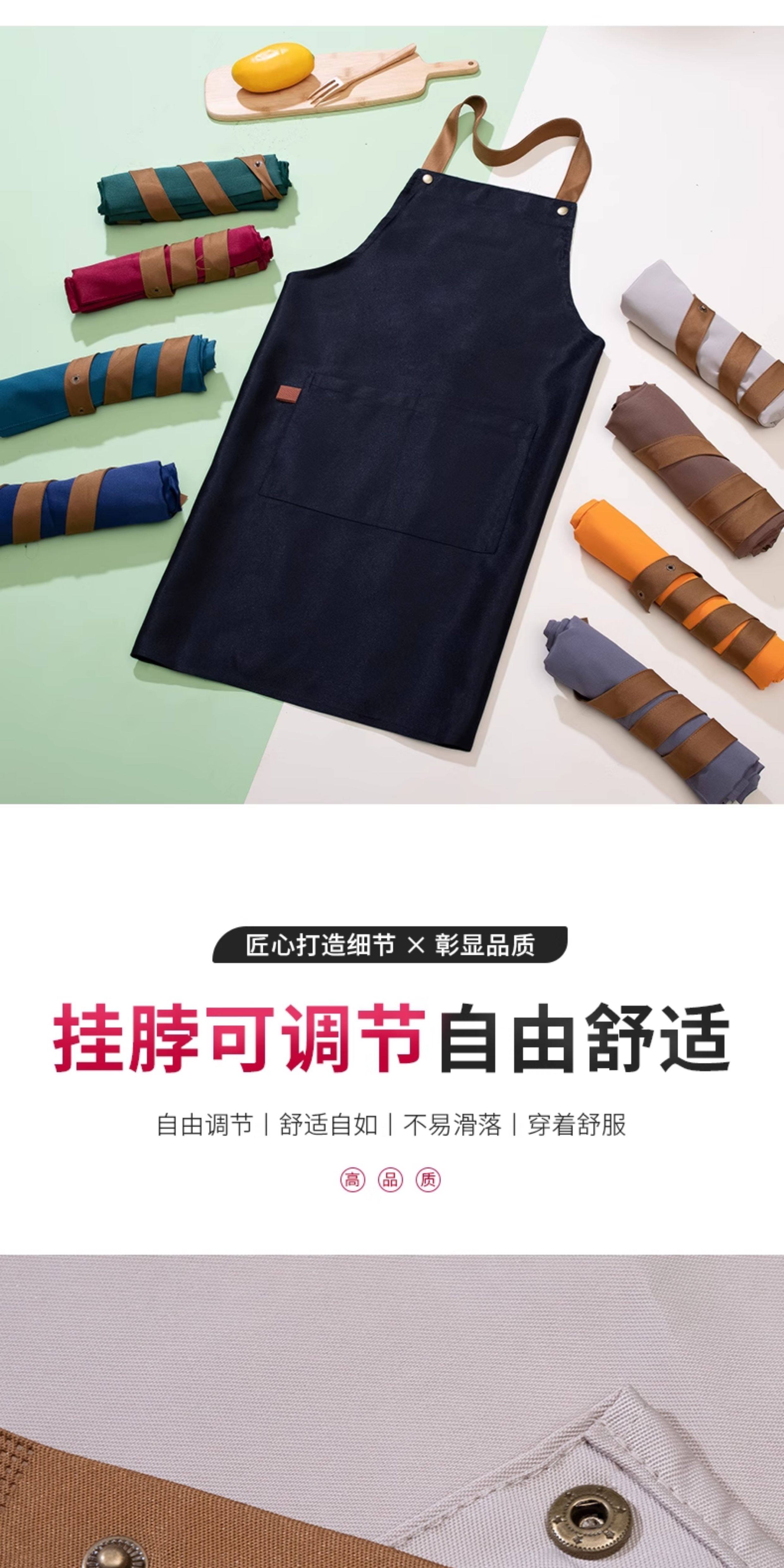 Waterproof Oil Resistant Kitchen Household Hanging Apron Coffee