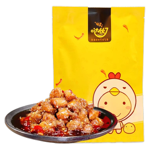 Sichuan zigong cold rabbit restaurant 7 free spicy chicken