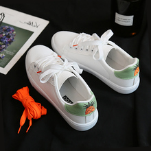 【已验货】时尚百搭贝壳头小白鞋