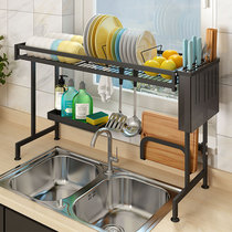 Stainless steel sink drain rack bowl rack kitchen shelf drying dishes chopsticks rack kitchen supplies storage shelf