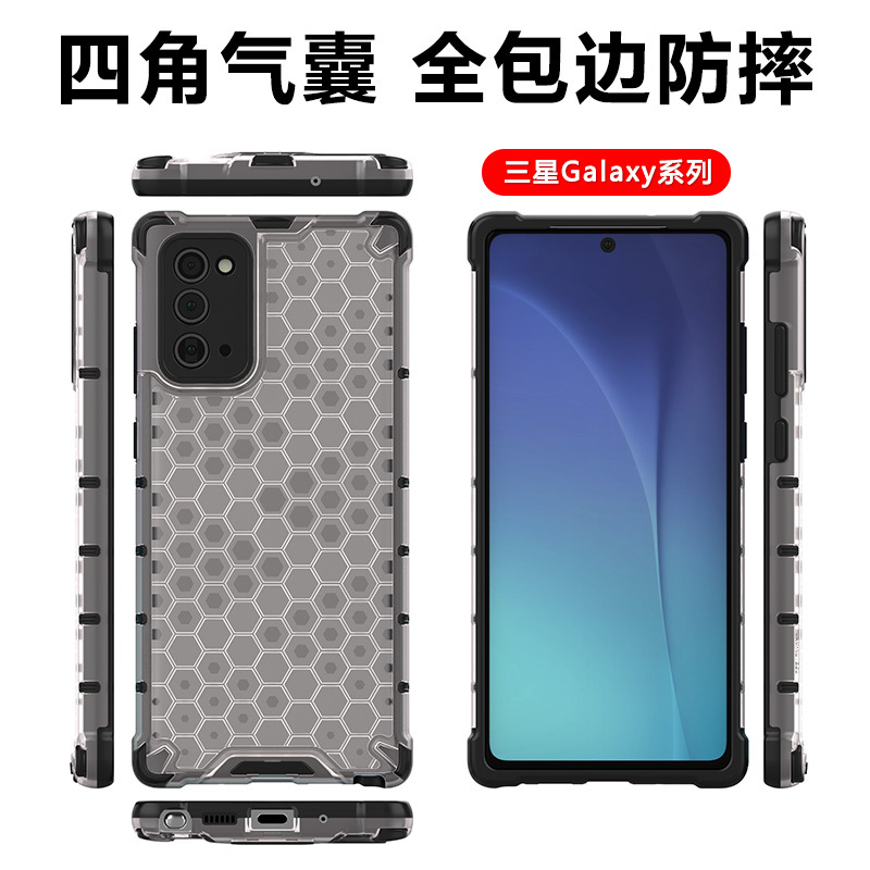 Baohai Is Suitable for Samsung Note20 Phone Case, New Note20 Ultra Four-Corner Airbag, Galaxy Note10 Matte Hard Case, Note10+ Transparent Full-Cover Anti-Drop Silicone Protective Case