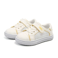 Белый желтый (дышащая модель)