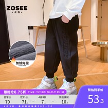 Left West childrens clothing boys plus velvet pants childrens thick one velvet sports pants in autumn and winter 2021 New