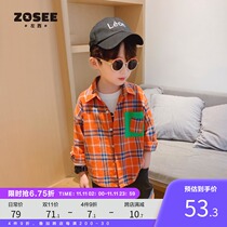 Zuoxi childrens shirt autumn childrens long sleeve shirt cotton middle-aged children Spring and Autumn models 2021 New Tide