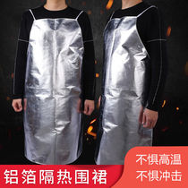 Qilian thermal insulation apron is not afraid of splashing and high temperature chemical metallurgical flame retardant apron aluminum foil thermal insulation apron