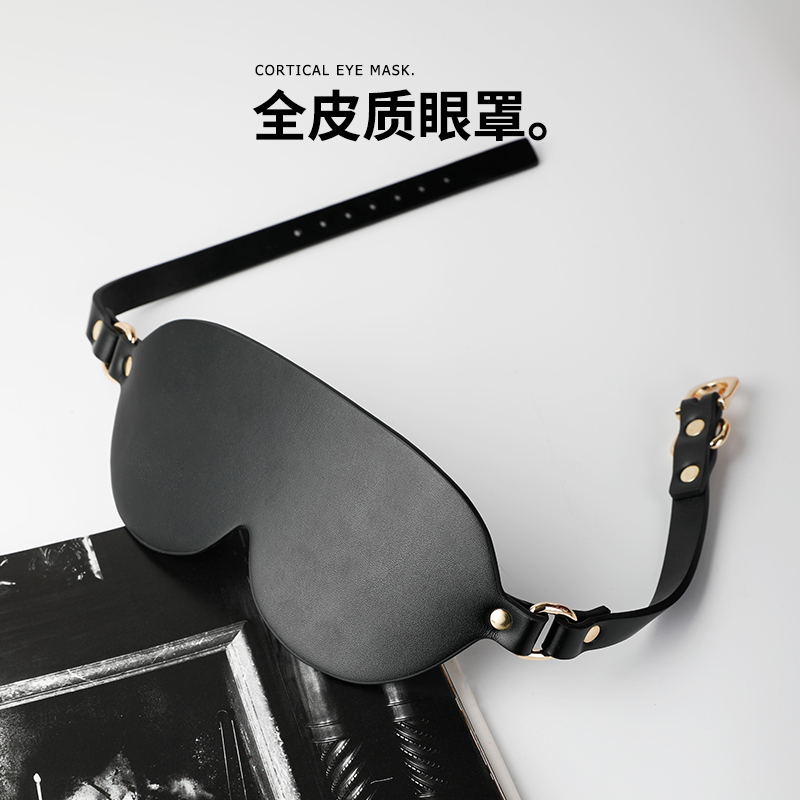 Flirtaposition Toys Spice Sex Blindfold Sm Flirtament Cortex Shade Blindeye Bdsm Tune Dogdog k9 Shield Blindfold k9