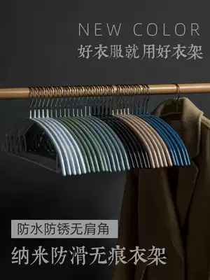 Drying racks thickened and thickened household shoulder marks, anti-shoulder corners, non-slip drying racks, student hooks for dormitories wholesale