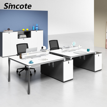 Office furniture Staff desk and chair combination office two people face to face table Simple modern 4 artificial positions