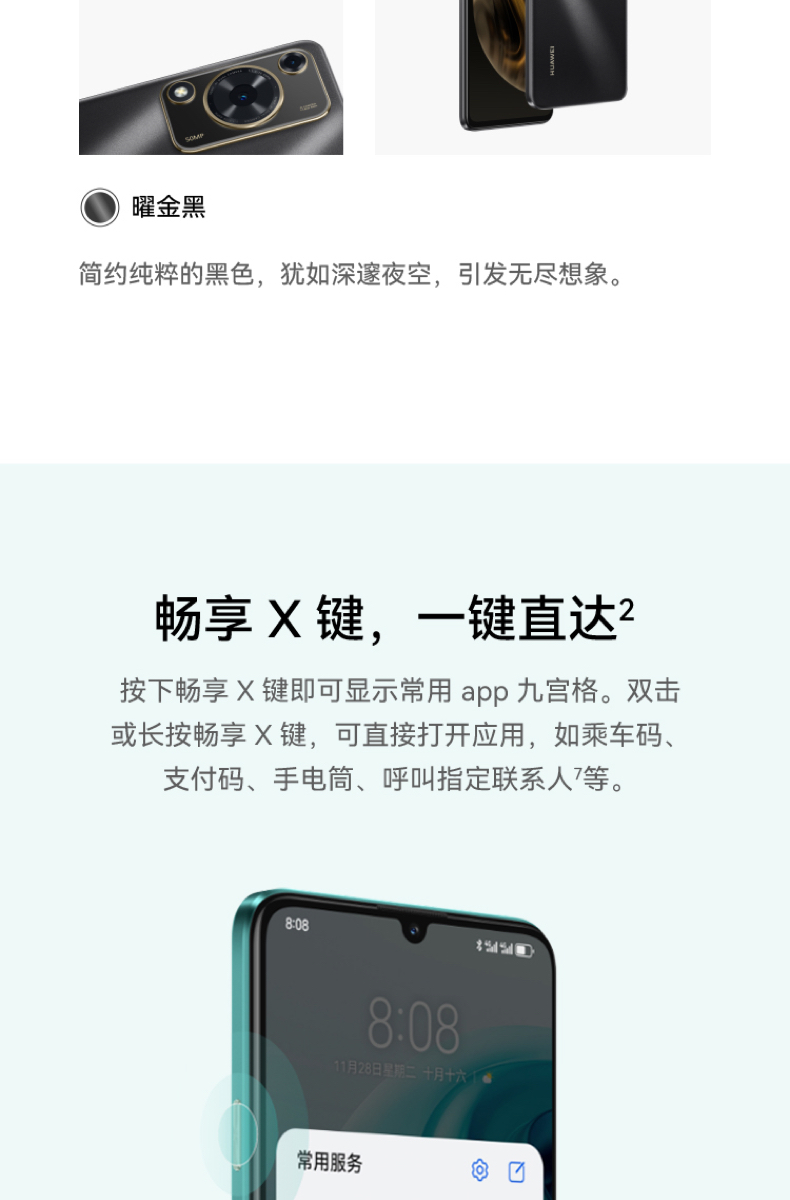 O1CN01dkbEi81I5DzqHZ0Fp_!!2200956000841.jpg