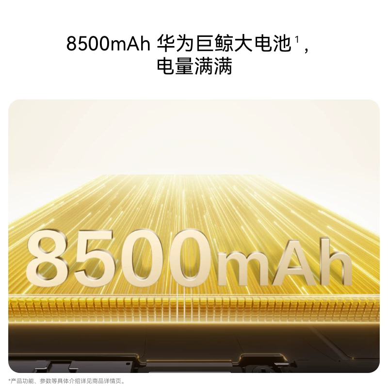 Huawei, мобильный телефон для пожилых, 90 pro max, официальный флагманский магазин, 90 серия