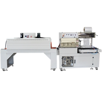 Yifei commercial fully automatic sealing and cutting machine heat shrink film packaging machine tea gift box book egg tray bagging shrink POF film thermoplastic sealing machine sealing and cutting shrink all-in-one machine can be customized