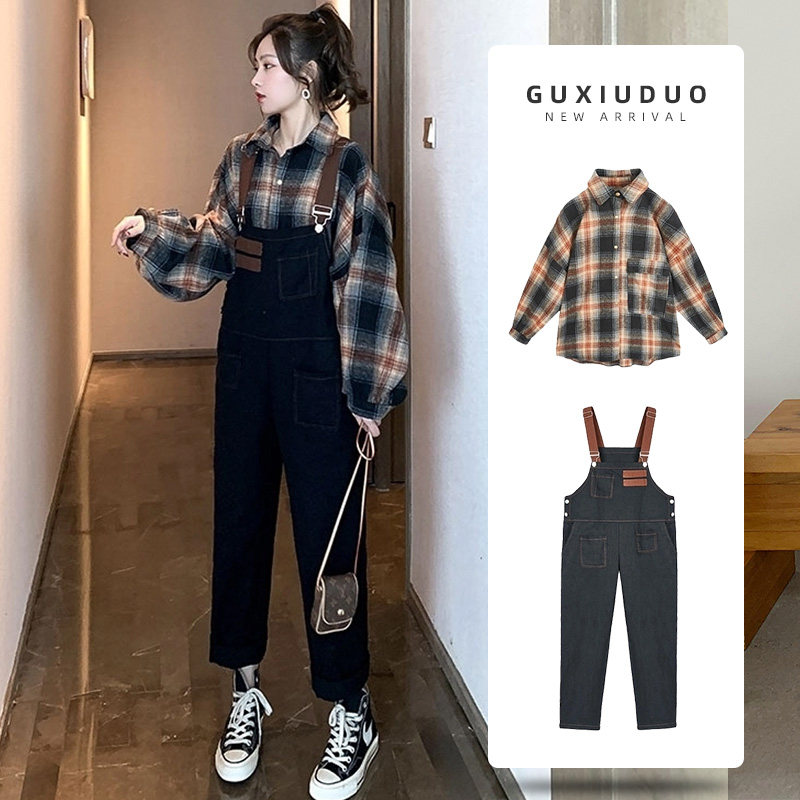 Early autumn and winter women's clothing 2021 new size fat mm thin salt line high-grade sensory strap pants two-piece suit