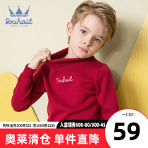 Water child 2021 winter childrens turtleneck sweater solid color Korean version of the tide sweater big child pullover boys sweater