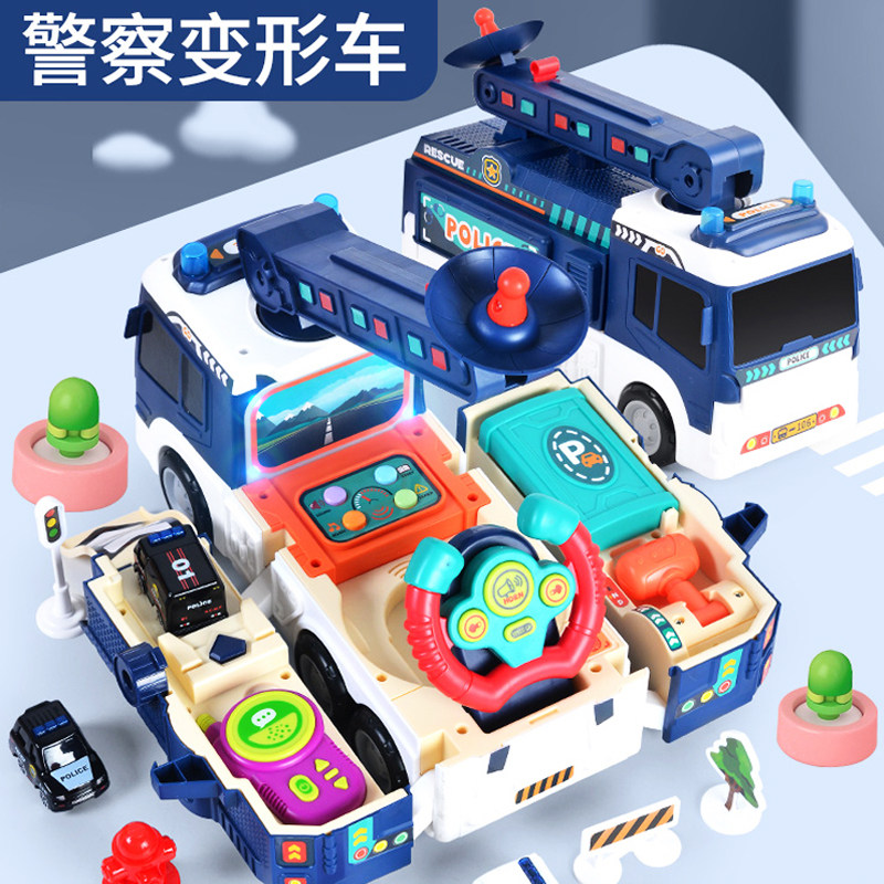 Child Toy Car Baby Deformation Engineering Car Police Fire Boy Inertia Puzzle Multifunction 2 Small car 3 years old