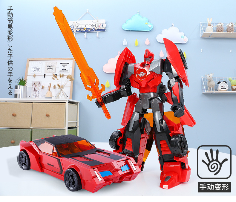 Xiong Shu Đồ chơi Biến hình Đồ chơi King Kong 5 Hornet Xe Robot Model Hợp kim Tay trẻ em Cậu bé - Gundam / Mech Model / Robot / Transformers mô hình robot gundam