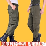 Хлопковые износостойкие рабочие осенние штаны, искусственная униформа медсестры для работы, свободный крой