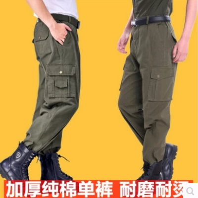 Хлопковые износостойкие осенние штаны, искусственная униформа медсестры для работы, свободный крой