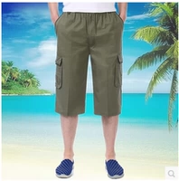 Зеленые штаны, ремень