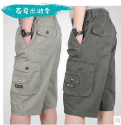 Штаны для отдыха, трендовые шорты с молнией, большой размер, эластичная талия, свободный крой