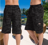 Камуфляжные черные штаны, ремень