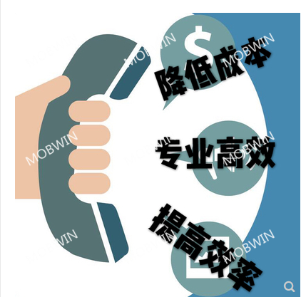 Empty number filtering empty number detection mobile phone number batch detection