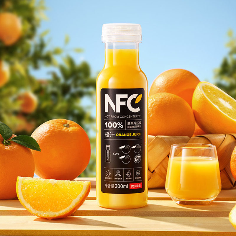 Farmer Mountain Spring 100% NFC juice juice pure fruit and vegetable juice juice juice juice juice drink 300ml*3 bottles