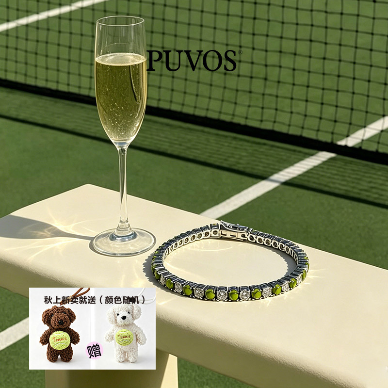 Puvos Original Design, Light Luxury Inlaid Tennis Bracelet with a Stylish and Sporty High-End Feel for Men and Women Puvos Original Design, Light Luxury Inlaid Tennis Bracelet with a Stylish and Sporty High-End Feel for Men and Women