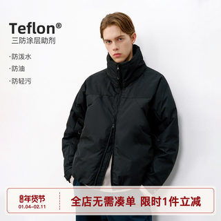 714street户外防水90白鸭绒立领羽绒服男2025冬季新款保暖厚外套