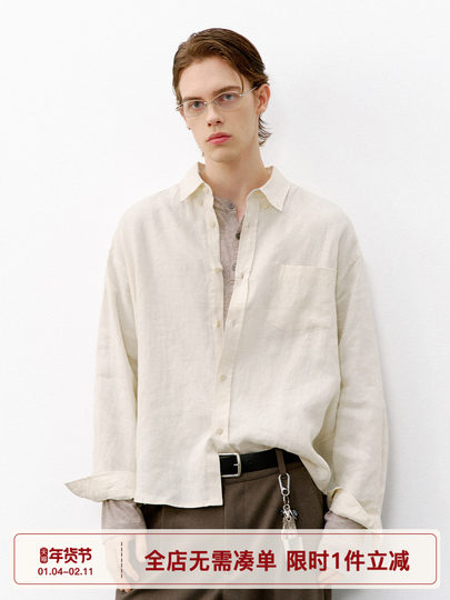714street老钱风100%亚麻长袖衬衫男款2026春季宽松落肩休闲衬衣