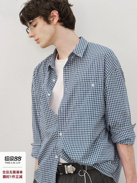 714Street Loose Pure Cotton Couple Long-Sleeved Blue Plaid Shirt for Men and Women 2026 Spring Miu Style Outfit Shirt