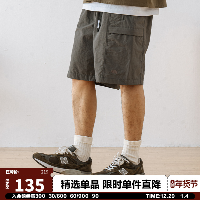 714street men's tooling shorts summer trendy five-point pants running sports pants Japanese casual pants
