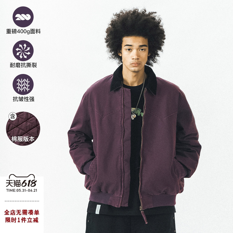 714Street American Workwear Short Jacket for Men and Women, National Trendy Brand, Autumn and Winter Purple Cotton Jacket, Retro Detroit Jacket