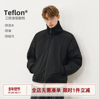 714street潮牌高蓬90白鸭绒羽绒服男款2025冬季防水螺纹高领外套