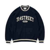 Темно-синий