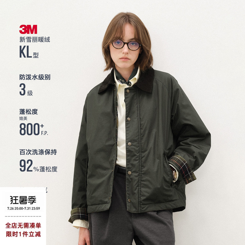 714Street Waterproof Hunting Jacket for Men 2026 Spring 3m Thinsulate Warm Fleece Cotton Coat Barn Style Jacket for Women