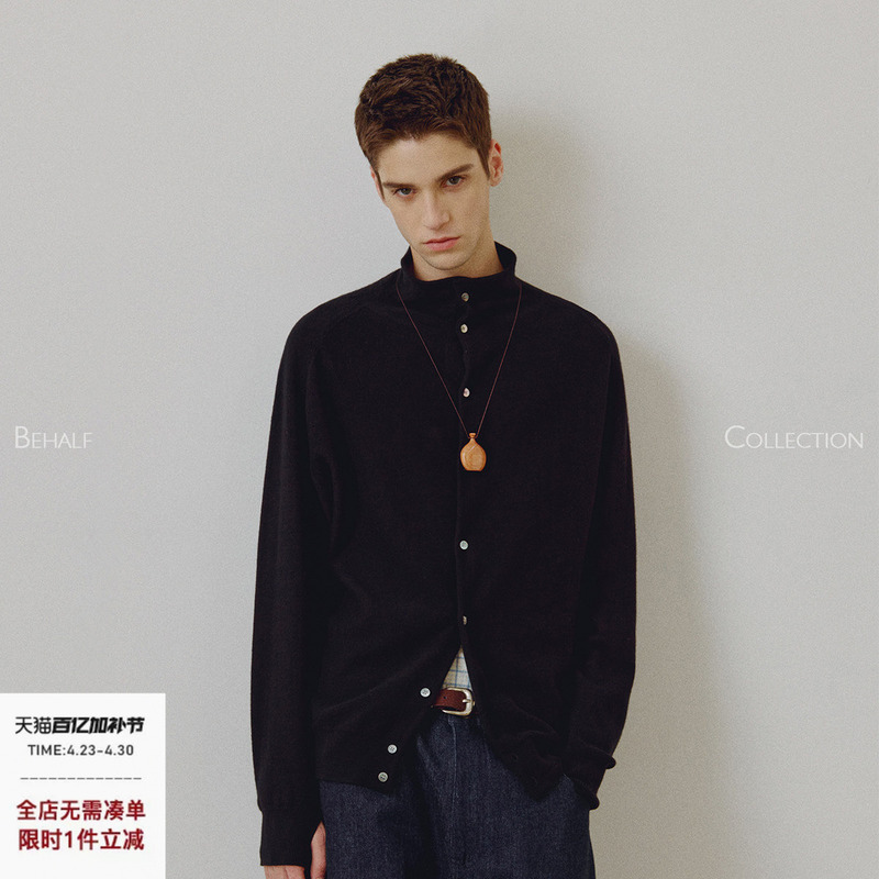 714Street High-End Line Behalf 100% Merino Wool Reversible Shell Button Turtleneck Cardigan Sweater
