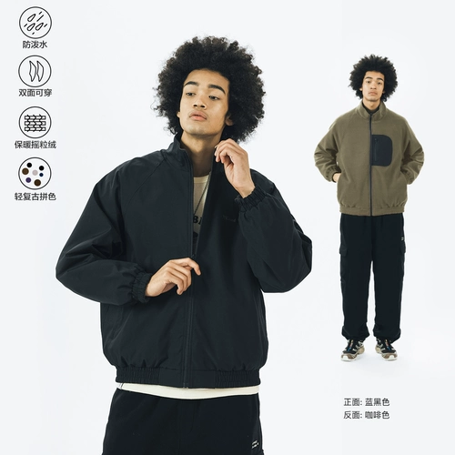 714street, демисезонная дорожная водонепроницаемая мужская альпинистская куртка подходит для пеших прогулок, свободный крой